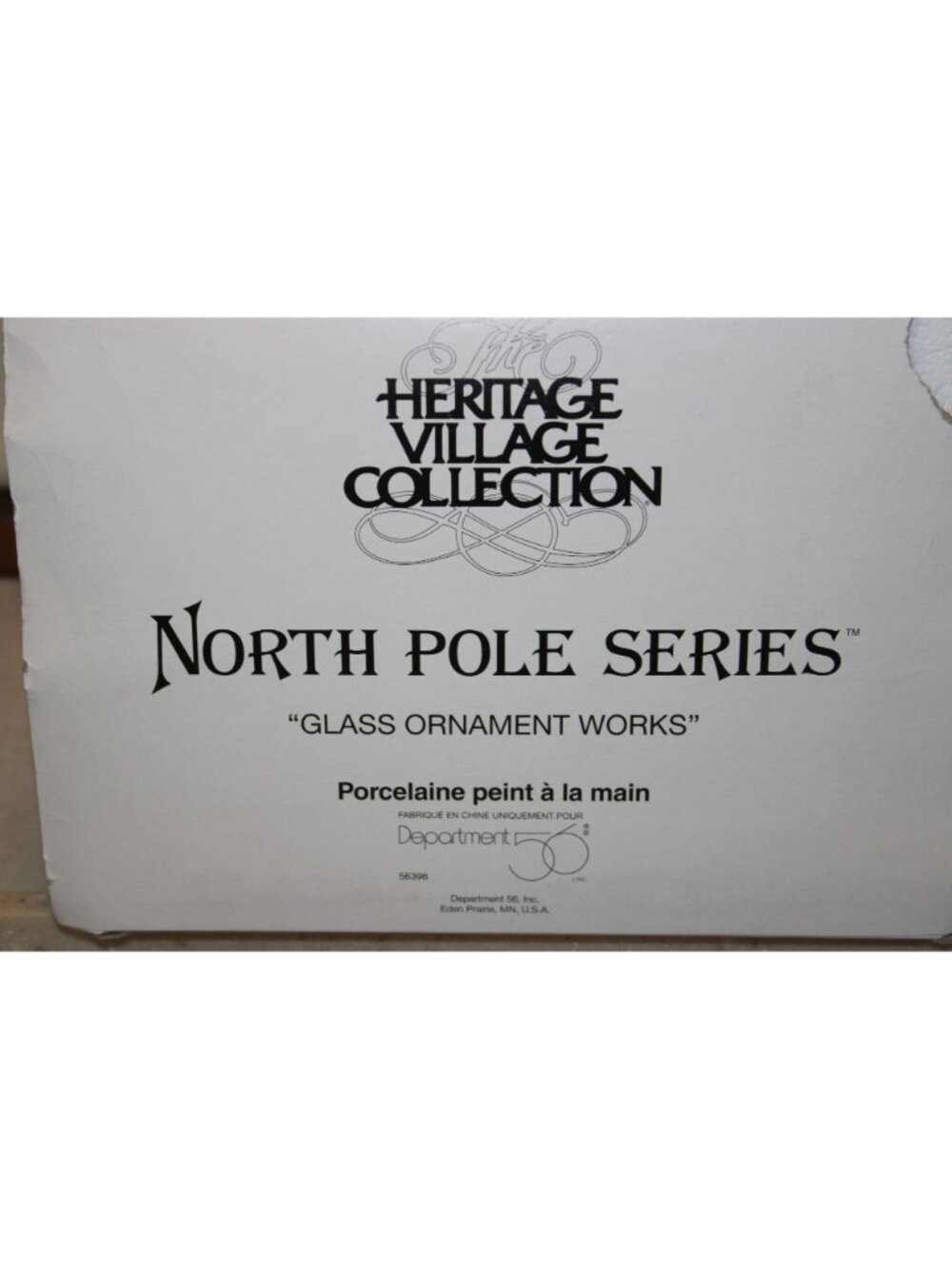 Dept 56 North Pole Village - Glass Ornament Works